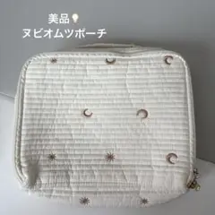 Item thumbnail for item d9b2d753-8658-47af-a892-bf085f4aee1a