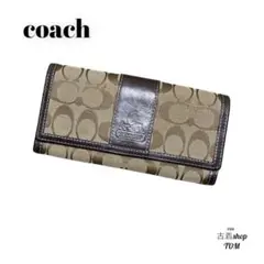 coach コーチ 長財布 シグネチャー