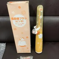 Item thumbnail for item d29f5563-96aa-4447-b848-3b691e9e2ed1