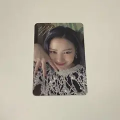 リュジントレカ