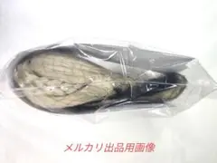 Item thumbnail for item 62380648-ff1d-475c-a6fb-460dc812024b