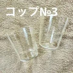 Item thumbnail for item 587a816c-f97c-4b96-bd2e-0c05c991f275