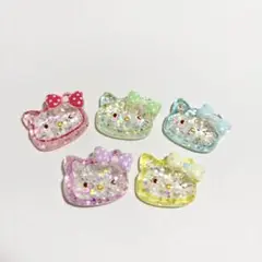 キティーデコパーツ