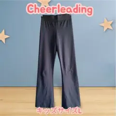 Cheerleading ブラック ボトムス サイズL