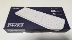 ZALMAN K610 (茶軸/ブルー) ZM-K610 BLN