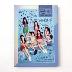 2025年最新】gfriend sunny summerの人気アイテム - メルカリ