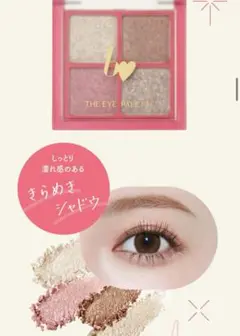 Item thumbnail for item e95909f7-8aa8-4989-8fe8-f5cc7b054dbb