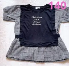 最終値下げ♡おしゃれ❤️黒とグレーのチェック柄半袖チュニック140 美品