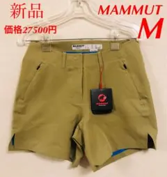 マムート 3850 ショーツ ショートパンツ 登山 ハイキング M