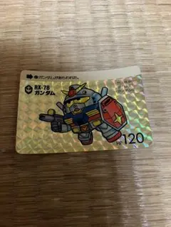 Item thumbnail for item 75114599-73bf-4f84-9931-26093b66c1f6