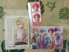 花笑む彼と