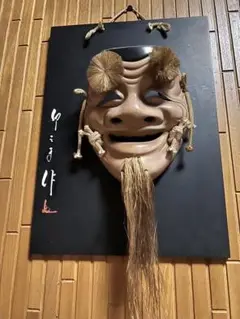 Item thumbnail for item 4fa72052-993b-45b9-83a5-b2d3c90e3916