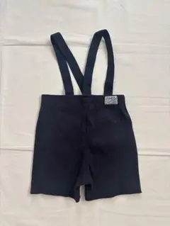 House on the hill 100cm pants