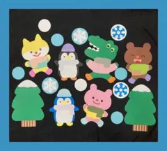 Item thumbnail for item 54603497-8bde-4c04-8bdd-159b414eacb9
