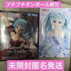 Item thumbnail for item 34f7ff5a-8de5-48dd-8d6d-29d2accbc150