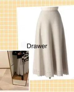Drawer ドゥロワー暖かニットロングスカート