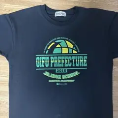 Item thumbnail for item 3bb4b97a-5176-4ee6-a046-cffceb977b68