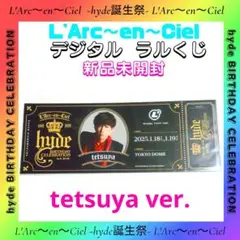 Item thumbnail for item cce47ad6-24f3-48d2-b878-ace92c3a6001