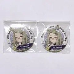 ウマ娘 キャラバッジコレクション エアメサイア