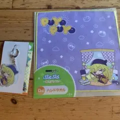 ぷよぷよ お昼寝タイム ウィッチ2点まとめ売り③