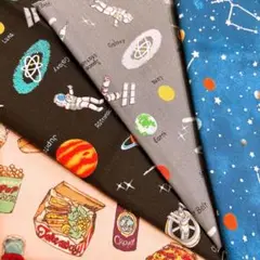 No.3261 宇宙＆食べ物柄☆ハギレセット☆綿生地