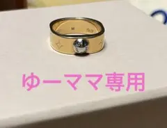 VUITTON ルイヴィトン ナノグラム リング モノグラム ゴールド