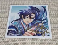 Ａ３！　月岡紬