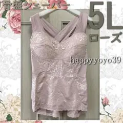 Item thumbnail for item 1d420df0-5ca7-47d3-af6a-48d4bf773415