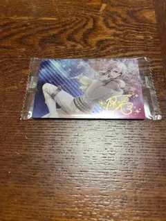 アイドリッシュセブン アイナナ ウエハース 九条天　箔押し