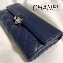 CHANEL 美品✨レアカラー⭐︎ ハーフココ 長財布 財布 ネイビー