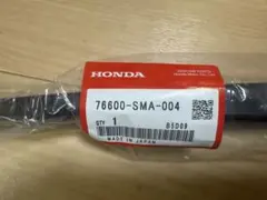 Item thumbnail for item 605f7a80-b7d1-4c9d-99b4-da797cbb3b5f