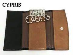 人気　CYPRIS　キプリス　5連　キーケース　牛革　ブラウン　ブラック