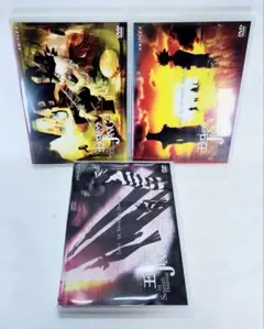 「アニメDVD OVA 王ドロボウJING 3本セット」