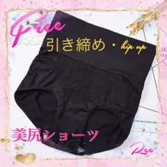 Item thumbnail for item c1623c83-f186-437b-bc0e-87645a662d64