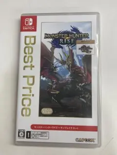 モンスターハンターライズ+サンブレイクセット 廉価版