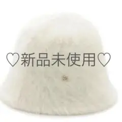 スナイデル ファーバケットハット snidel バケハ