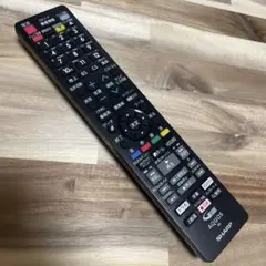 Item thumbnail for item ccb550bf-fec6-4e44-9b48-88733f431d37