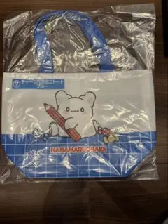 サンリオ はなまるおばけ当たりくじ チャーム付きミニトート