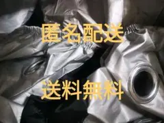 自転車カバー 防水 UVカット ママチャリ 電動自転車