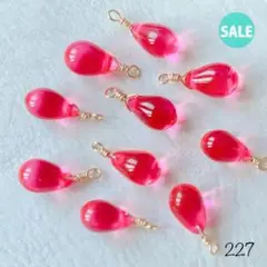 227 チェコドロップビーズ sale!!!