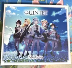 2025年最新】morfonica quintetの人気アイテム - メルカリ