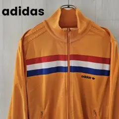 Item thumbnail for item bb2abc77-8998-417c-bea1-06226ca0105b