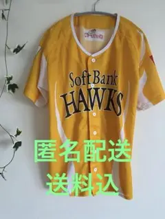 福岡ソフトバンクホークス　鷹祭サマーブースト2024 ユニフォーム　Lサイズ