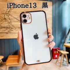 iphone 13 高透明 TPU クリア ケース 金 ふち 黒 耐衝撃
