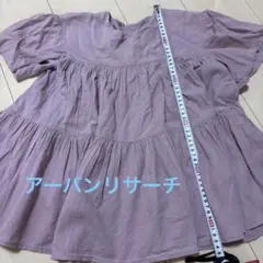 コットン パープル チュニック 135cm