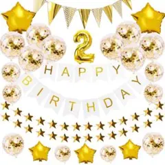 ２★誕生日 記念日 パーティー バルーン 風船 飾りつけ