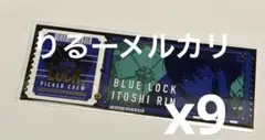 ブルーロック ブルロ 海外限定 中国 チケット風プレミアムカード 糸師凛