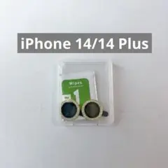 Item thumbnail for item b82901a8-3671-4451-961d-e1c2d026ba9b