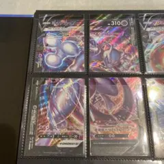 Item thumbnail for item 0f3a3fc2-aa57-4e98-a21c-07613cd6271e