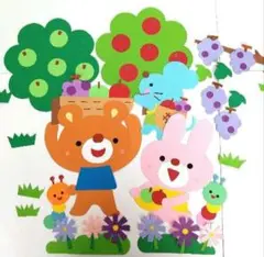 お値下げ！★壁面飾り★　くだもの狩り　どうぶつ　9月　10月　秋　保育園　幼稚園
